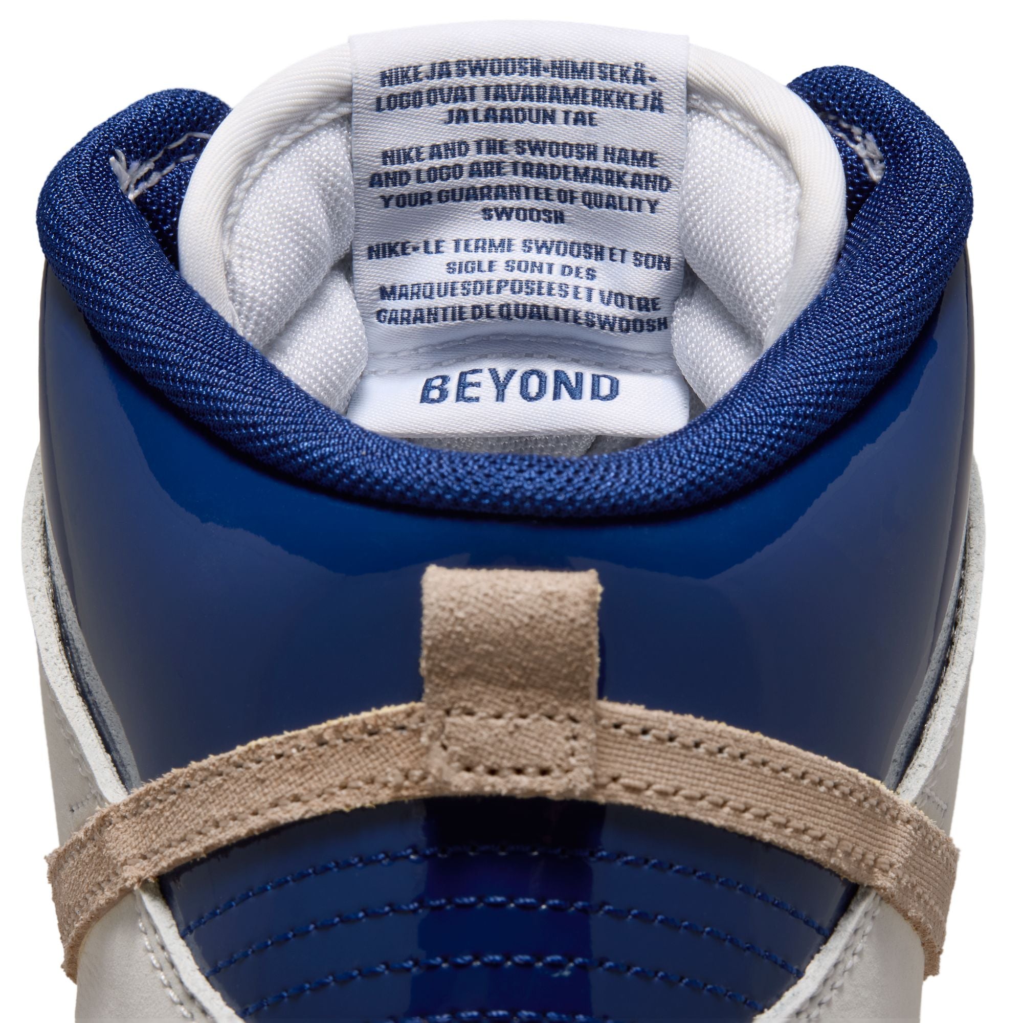 Nike SB Dunk High Pro x Beyond Store - WHITE/IVORY-SAND DUNE-BLUE VOID