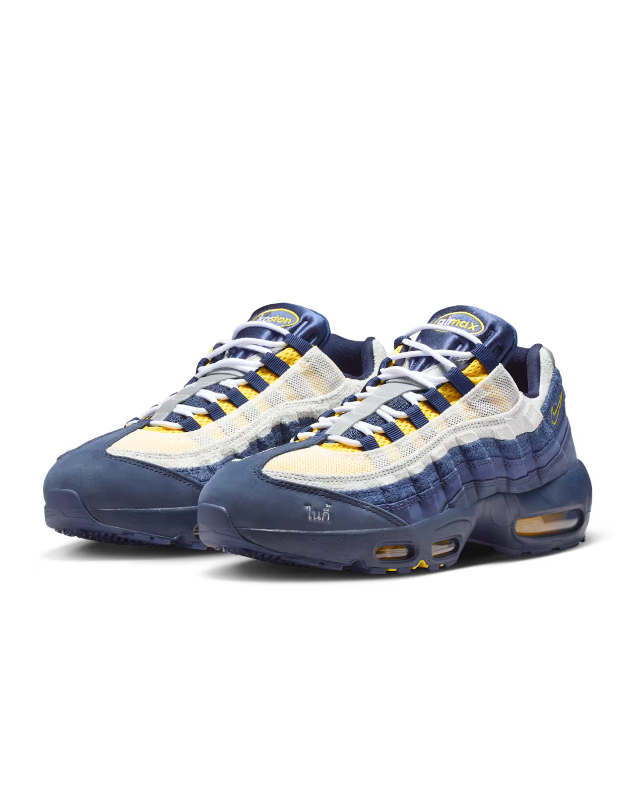 Nike SB Air Max 95 - OBSIDIAN/SPEED YELLOW-MIDNIGHT NAVY-NAVY